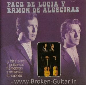 دانلود آلبوم 12 Hits Para 2 Guitarras Flamencas y Orquesta de Cuerda از پاکو دلوسیا 1969