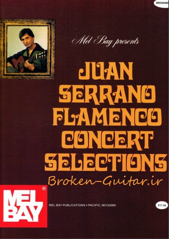 کتاب Flamenco Concert Selections از Juan Serrano
